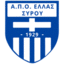 Hellas Syros